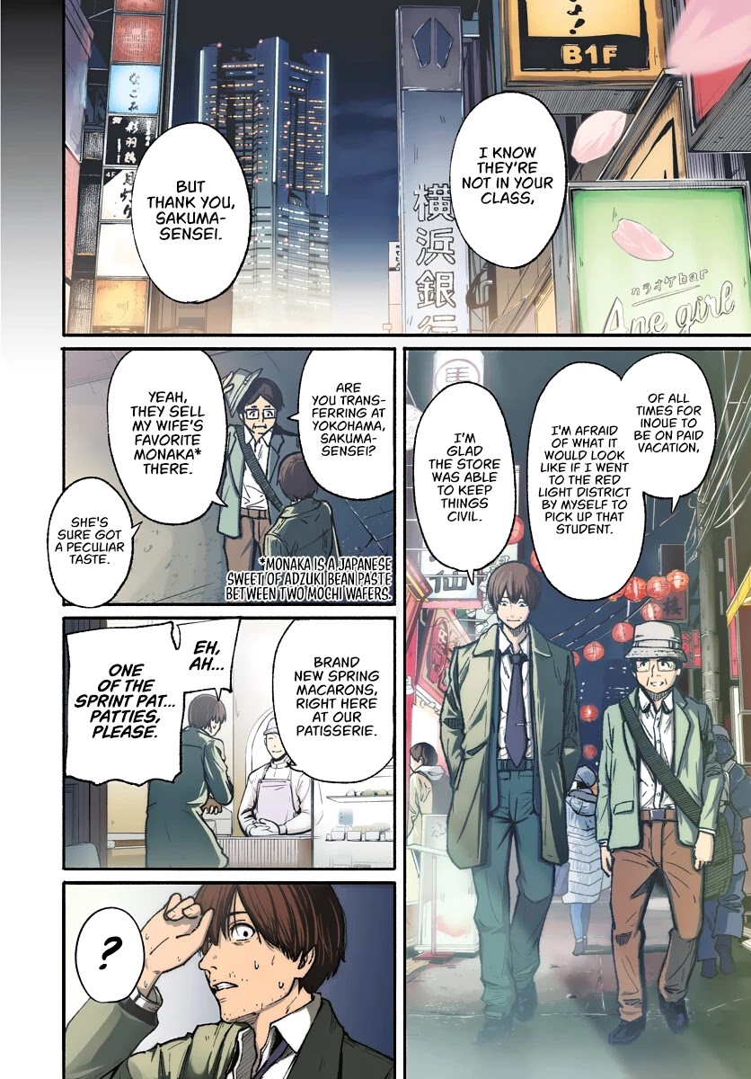 To a New You Chapter 1 page 4 - Chapter 1