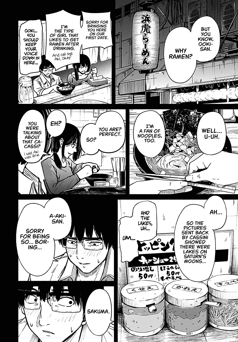 To a New You Chapter 1 page 40 - Chapter 1
