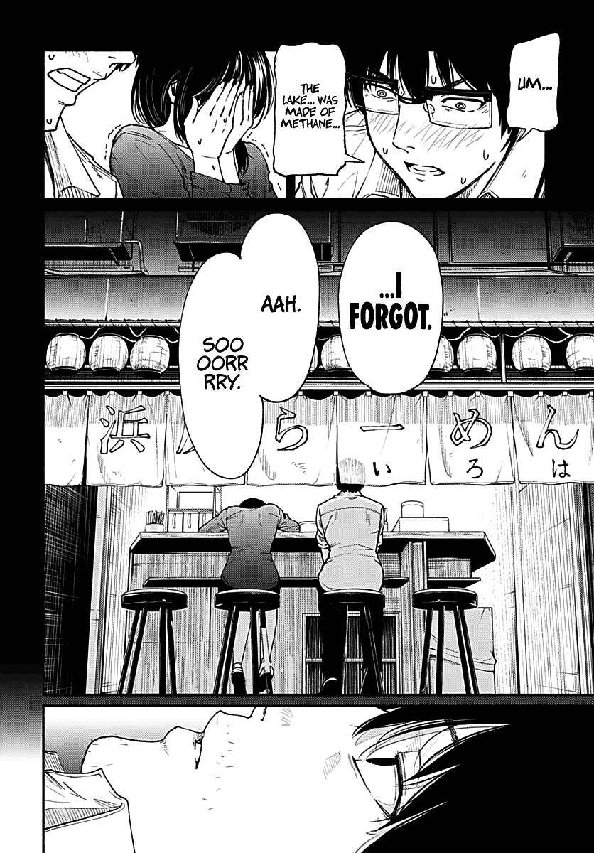 To a New You Chapter 1 page 42 - Chapter 1