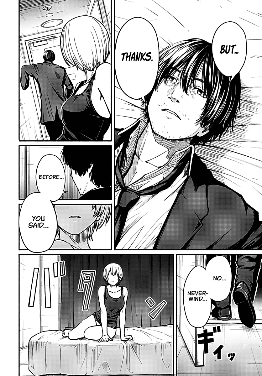 To a New You Chapter 1 page 44 - Chapter 1
