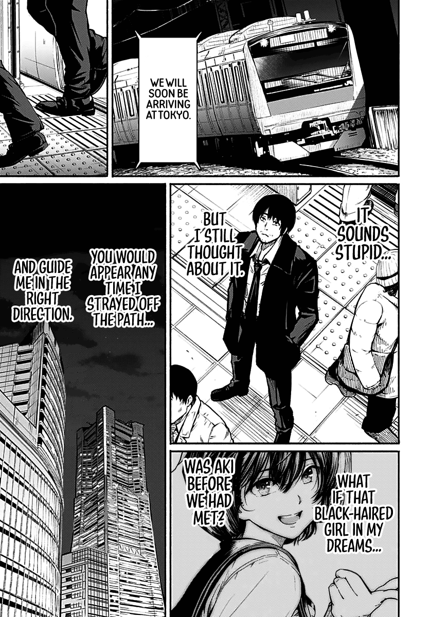 To a New You Chapter 1 page 45 - Chapter 1