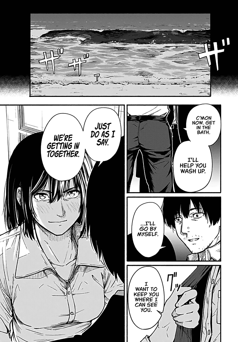 To a New You Chapter 1 page 49 - Chapter 1