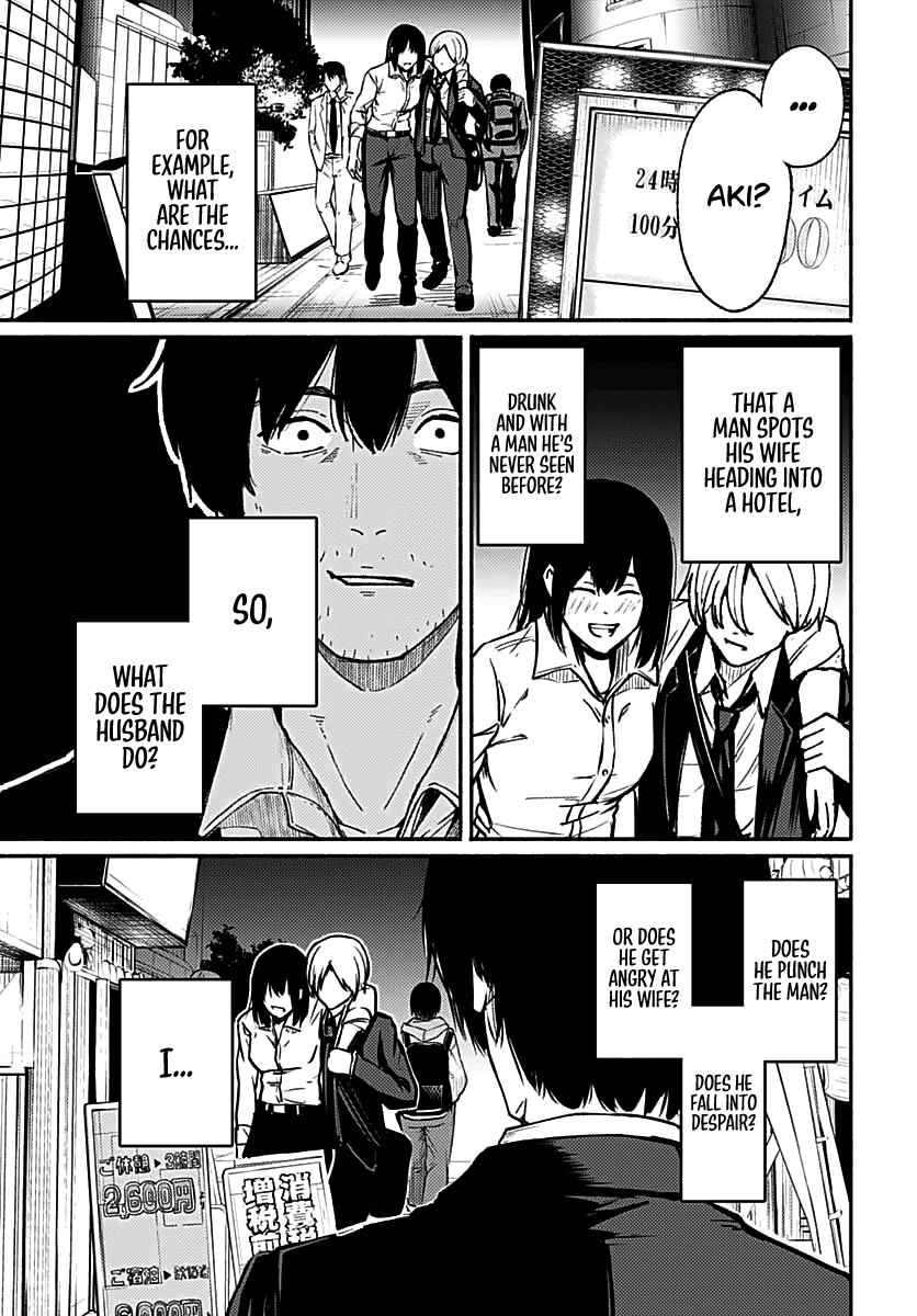 To a New You Chapter 1 page 5 - Chapter 1