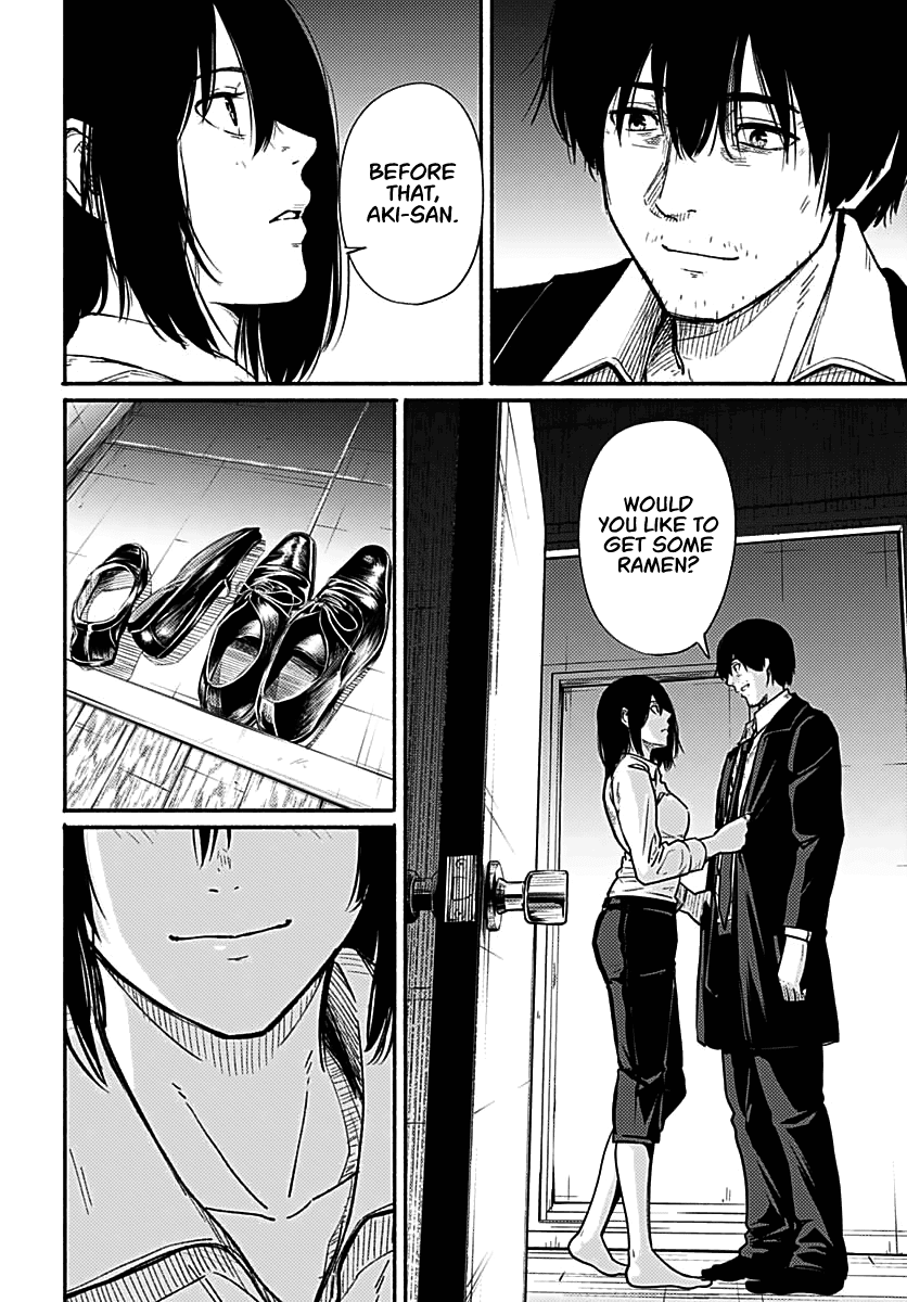 To a New You Chapter 1 page 50 - Chapter 1