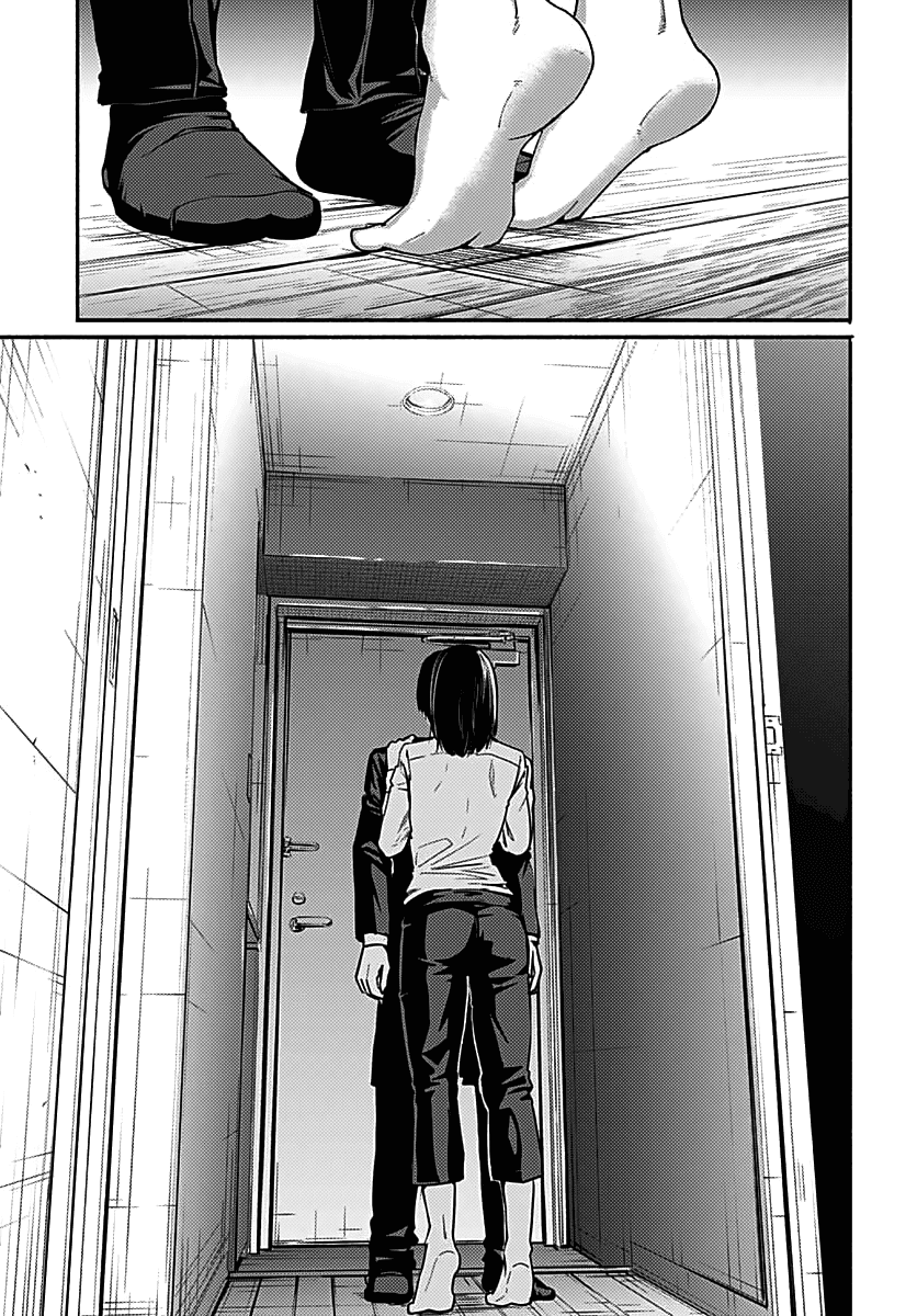 To a New You Chapter 1 page 51 - Chapter 1