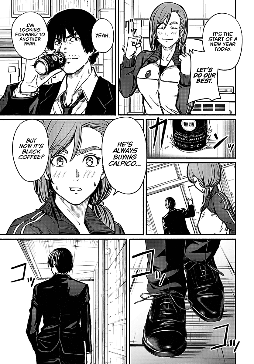 To a New You Chapter 1 page 53 - Chapter 1