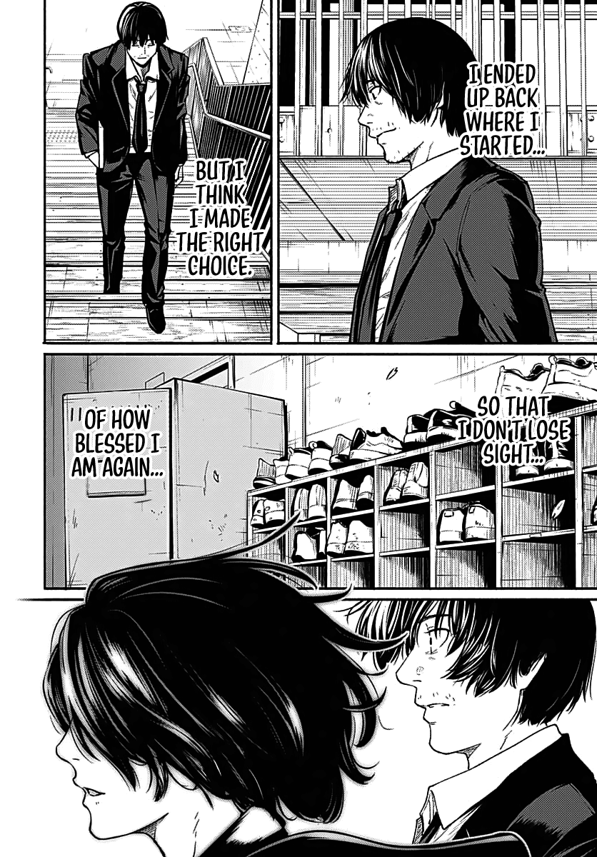 To a New You Chapter 1 page 54 - Chapter 1