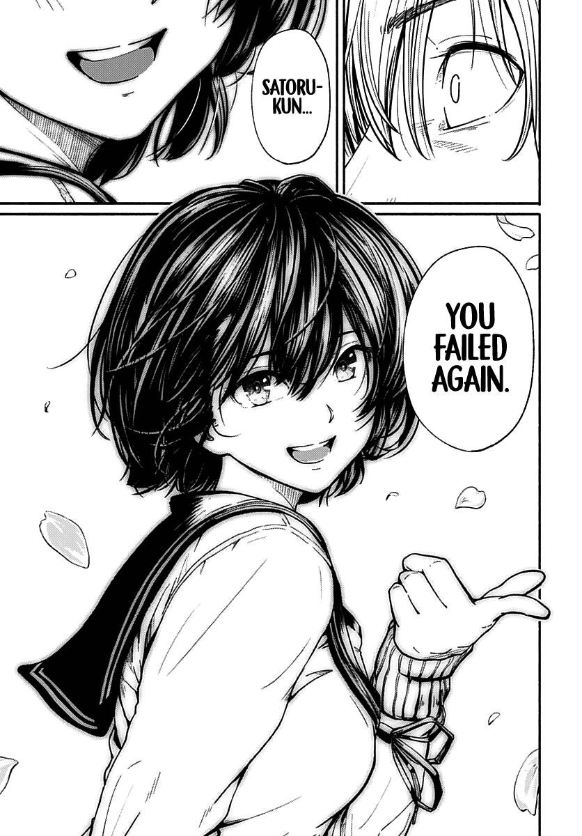 To a New You Chapter 1 page 55 - Chapter 1