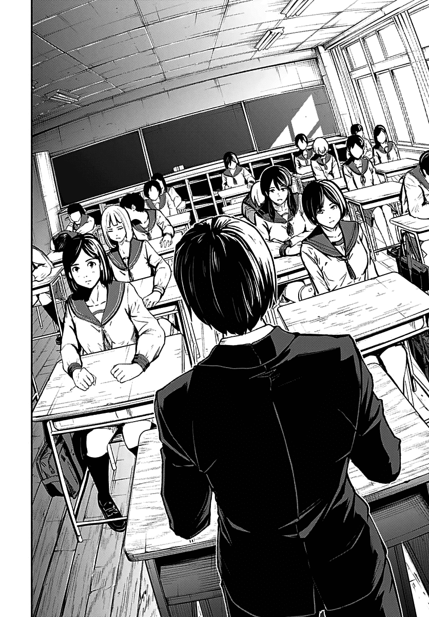 To a New You Chapter 1 page 58 - Chapter 1