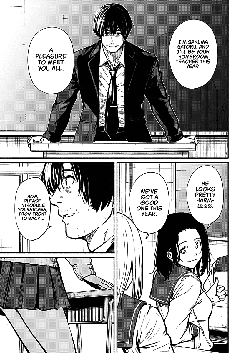 To a New You Chapter 1 page 59 - Chapter 1