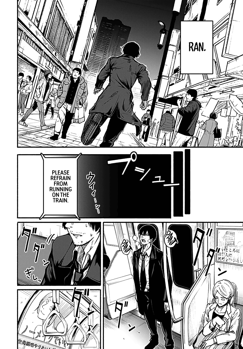To a New You Chapter 1 page 6 - Chapter 1