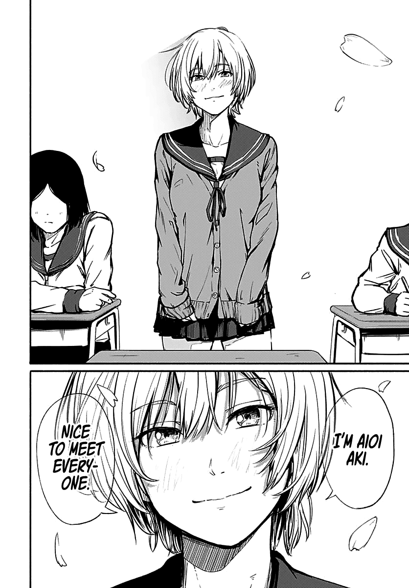To a New You Chapter 1 page 60 - Chapter 1