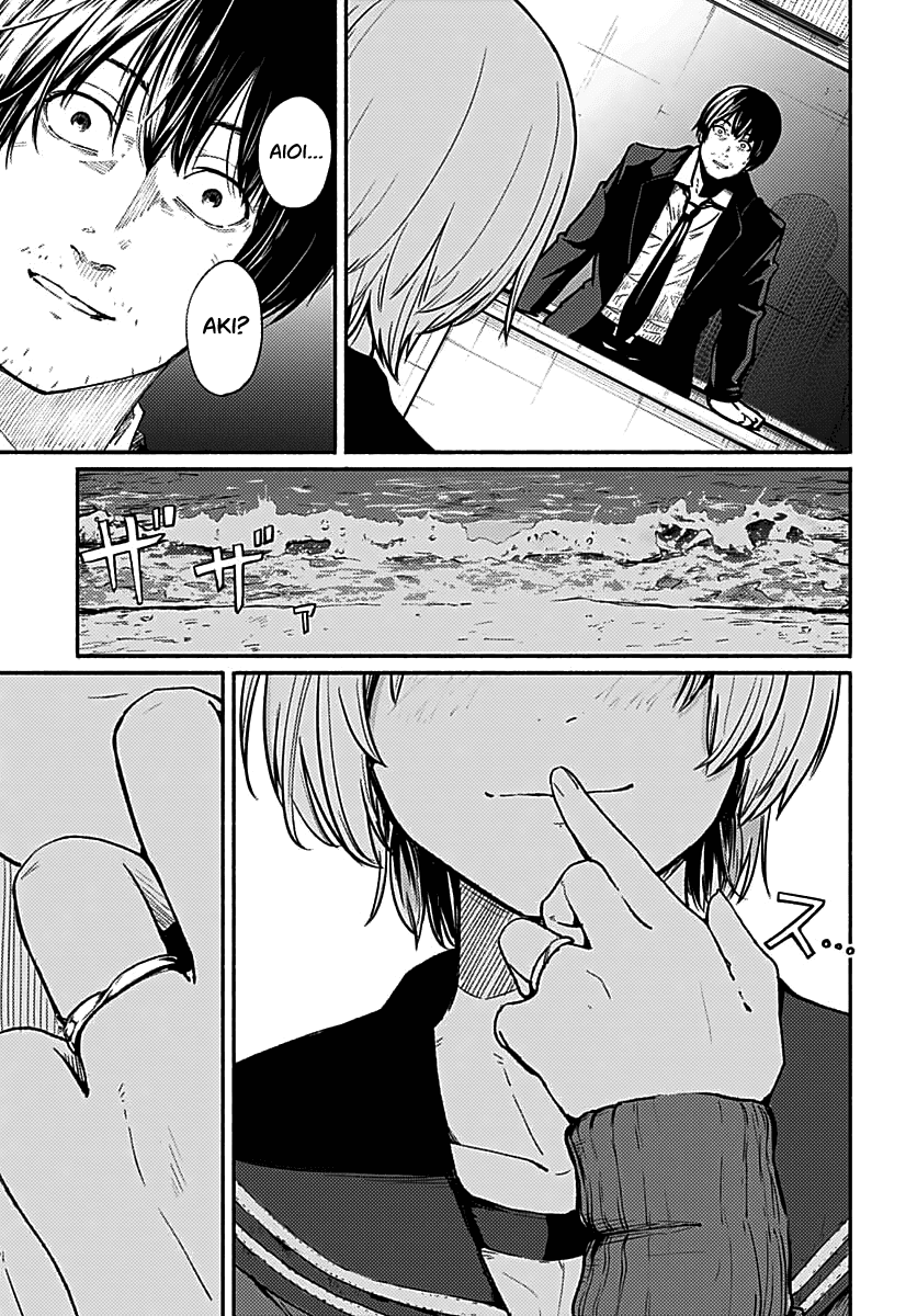 To a New You Chapter 1 page 61 - Chapter 1