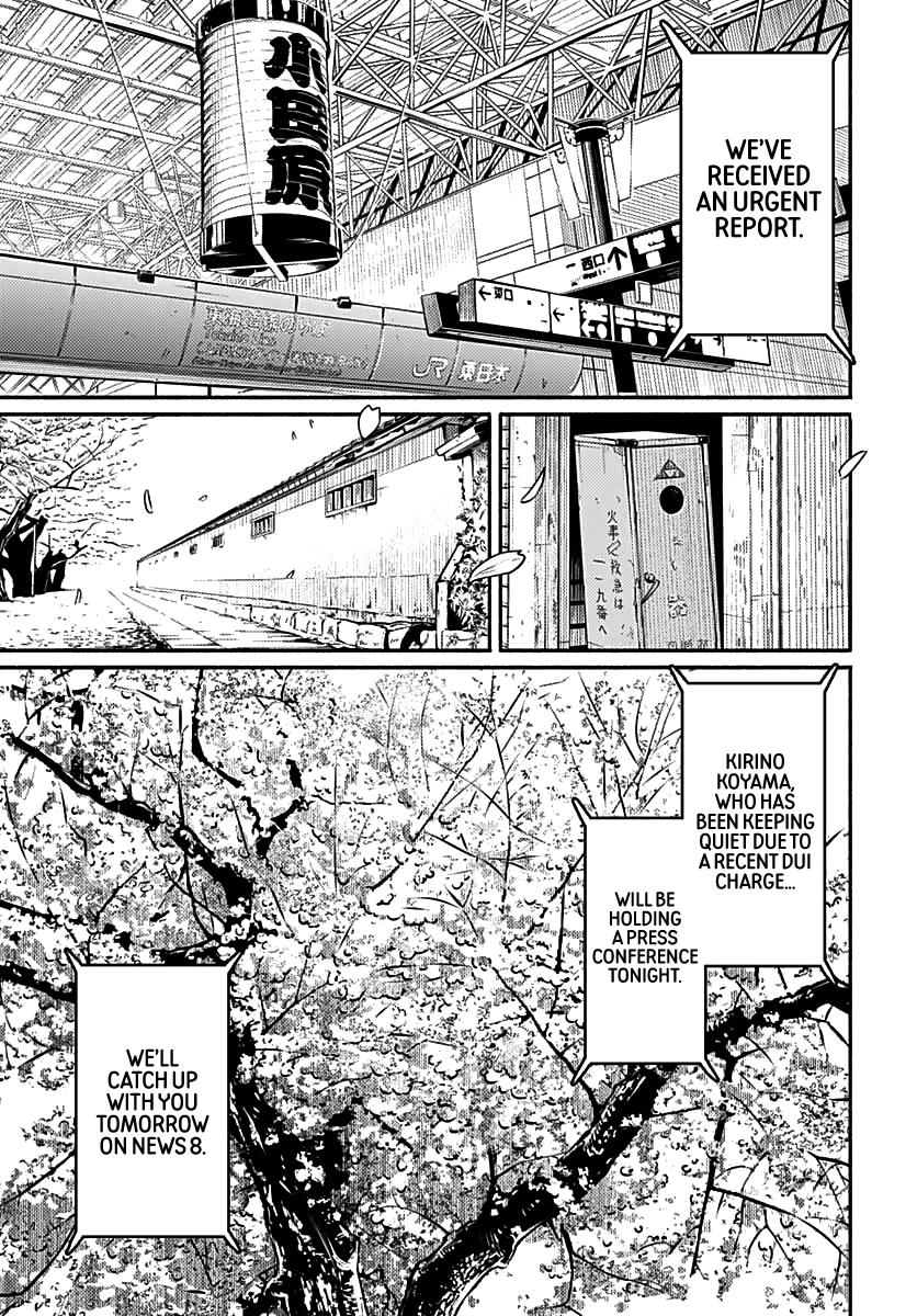 To a New You Chapter 1 page 63 - Chapter 1