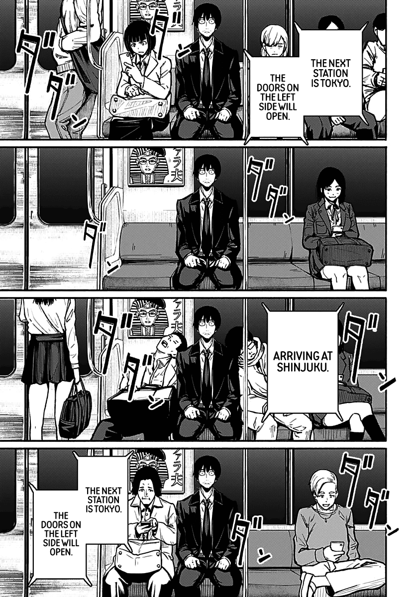 To a New You Chapter 1 page 7 - Chapter 1