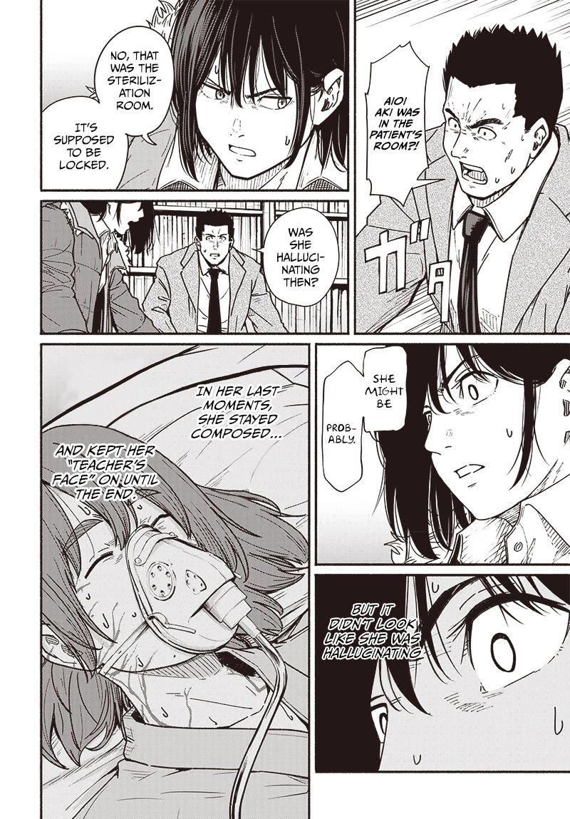To a New You Chapter 10 page 10 - Chapter 10