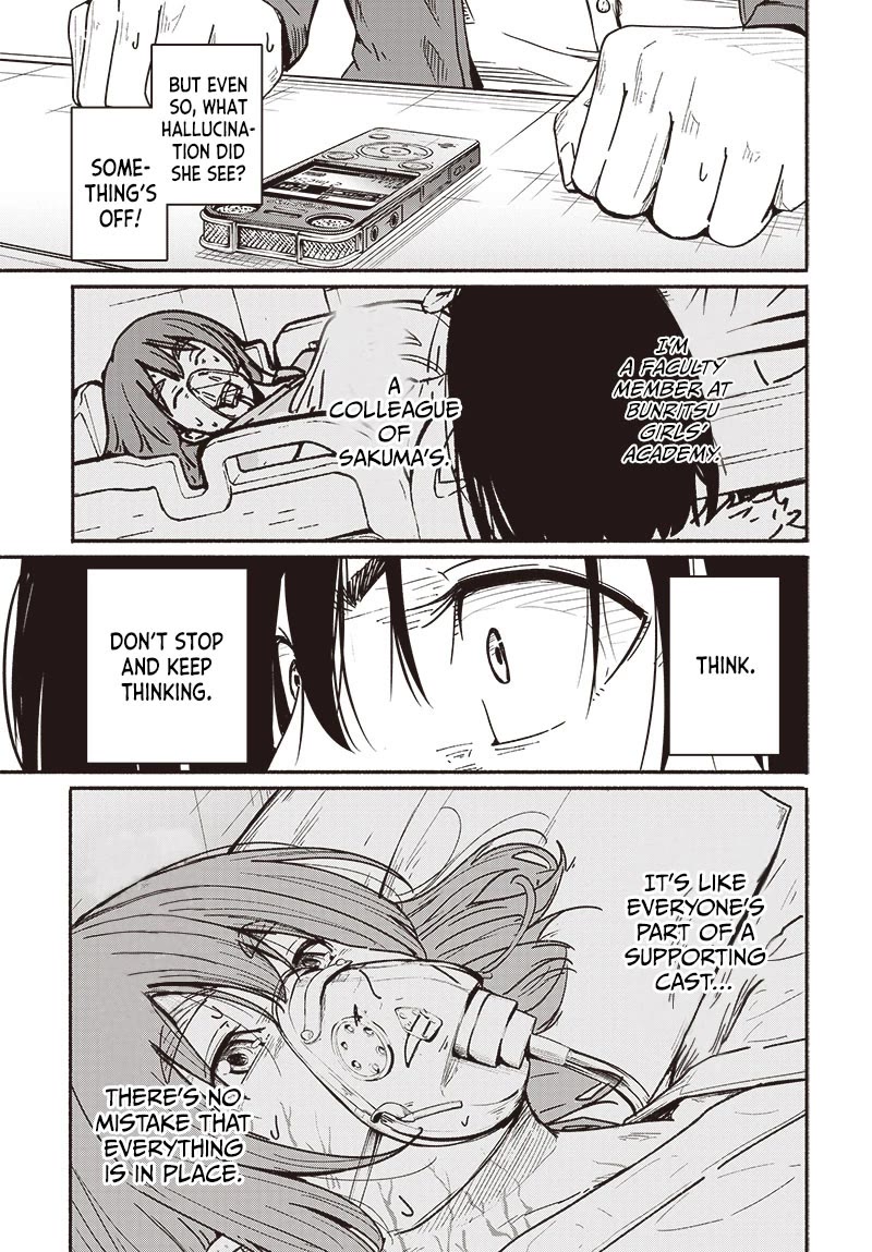 To a New You Chapter 10 page 11 - Chapter 10