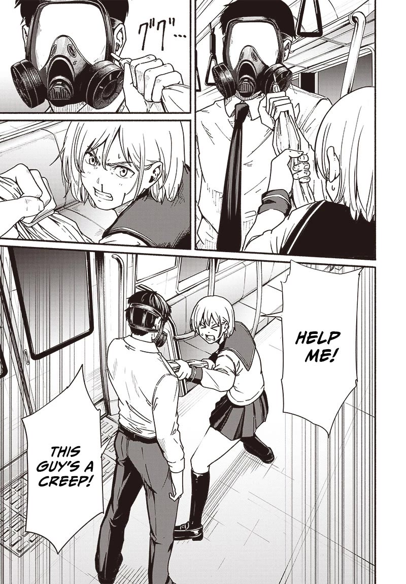 To a New You Chapter 10 page 15 - Chapter 10