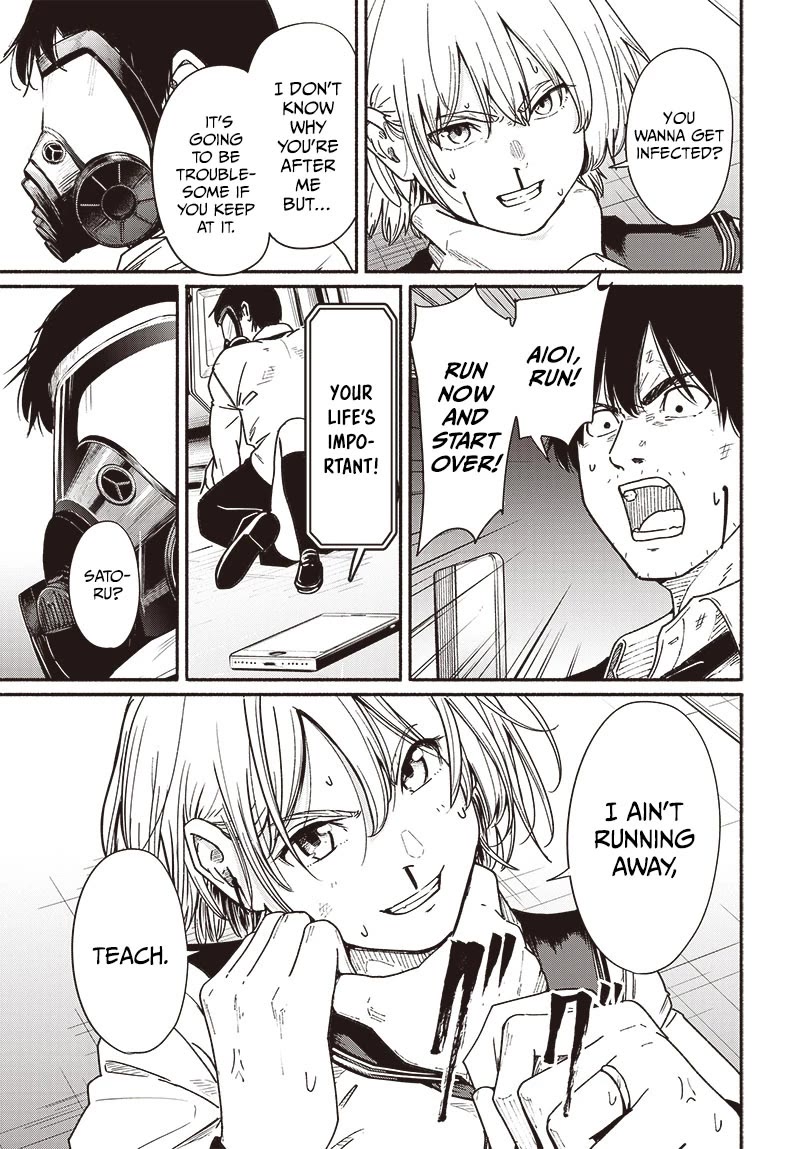 To a New You Chapter 10 page 19 - Chapter 10