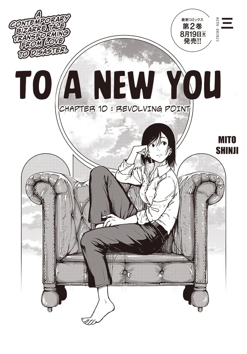 To a New You Chapter 10 page 2 - Chapter 10