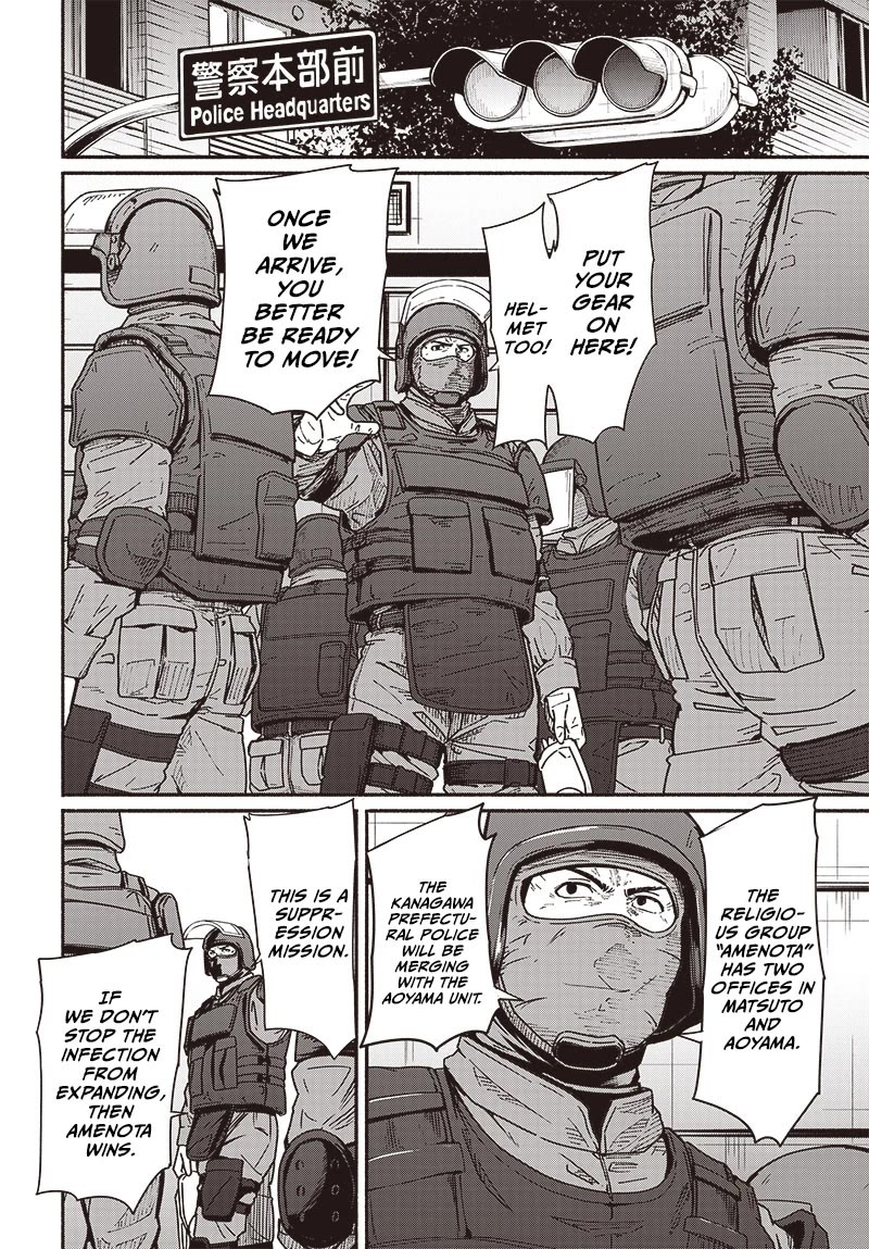 To a New You Chapter 10 page 20 - Chapter 10