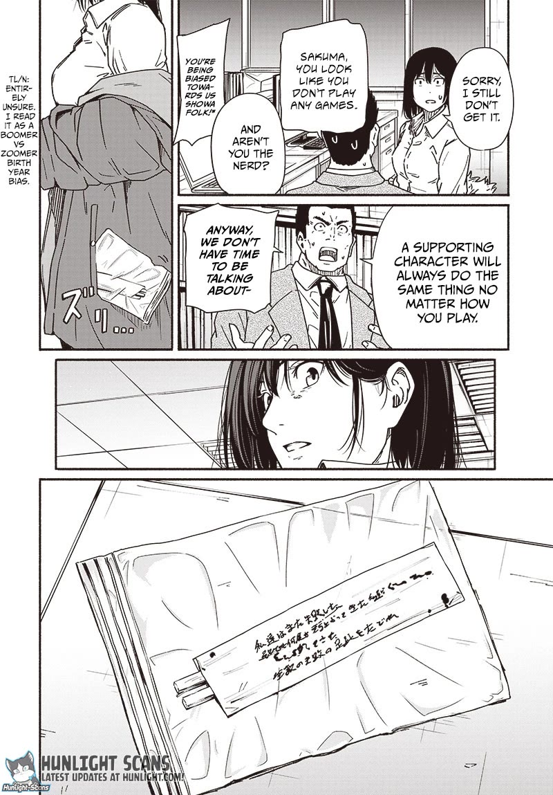 To a New You Chapter 10 page 24 - Chapter 10