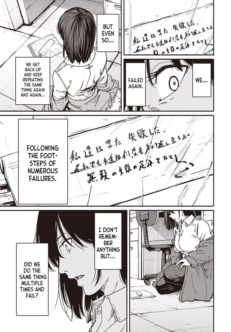 To a New You Chapter 10 page 25 - Chapter 10