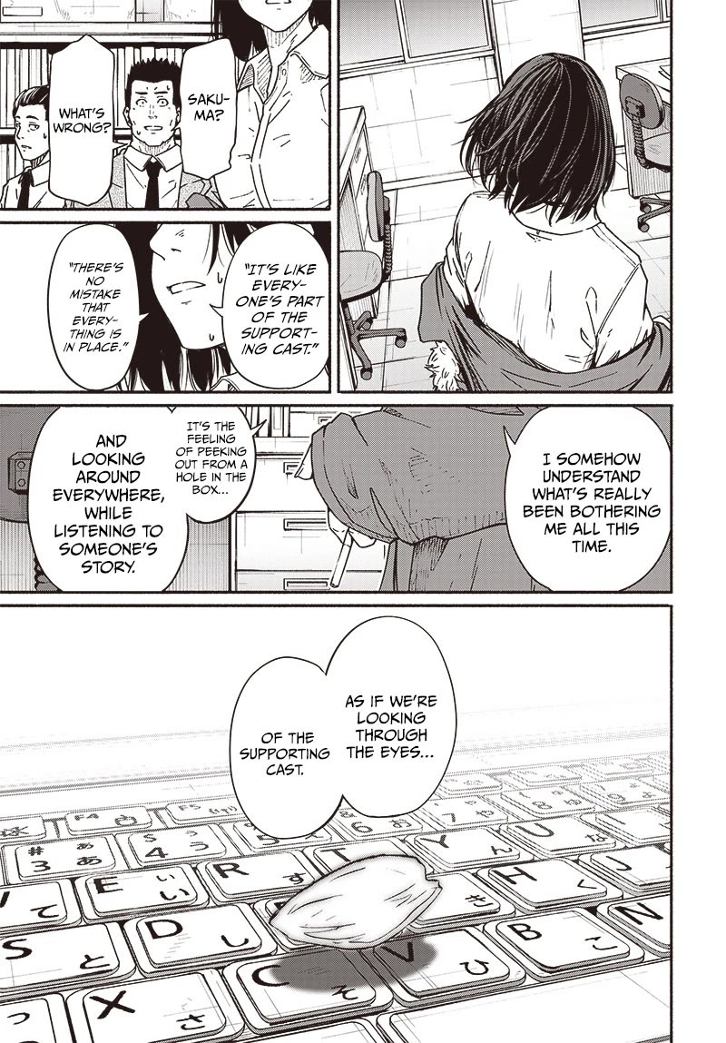 To a New You Chapter 10 page 27 - Chapter 10
