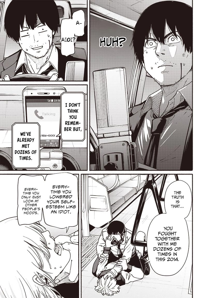 To a New You Chapter 10 page 31 - Chapter 10