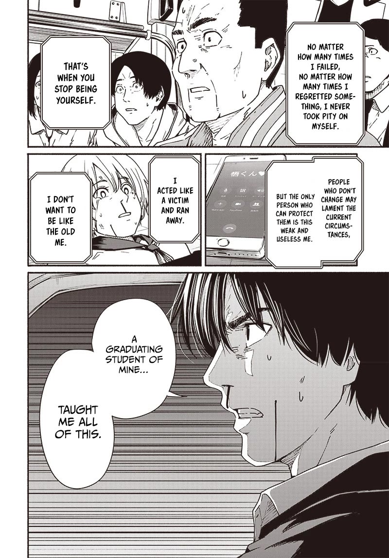 To a New You Chapter 10 page 36 - Chapter 10