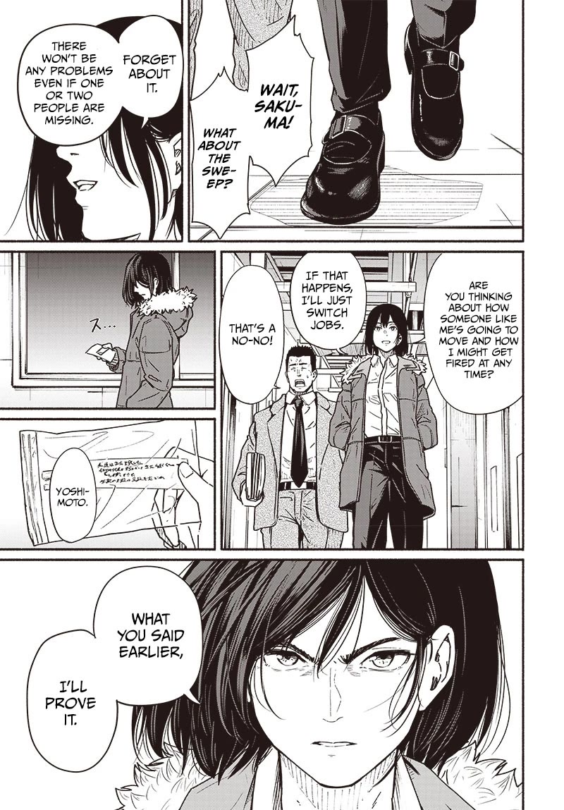 To a New You Chapter 10 page 37 - Chapter 10