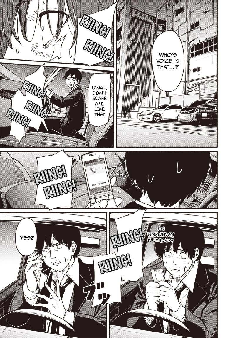 To a New You Chapter 10 page 4 - Chapter 10