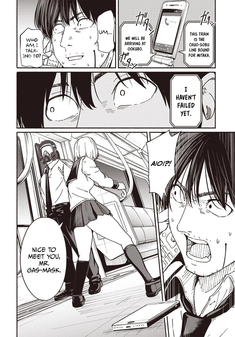 To a New You Chapter 10 page 5 - Chapter 10