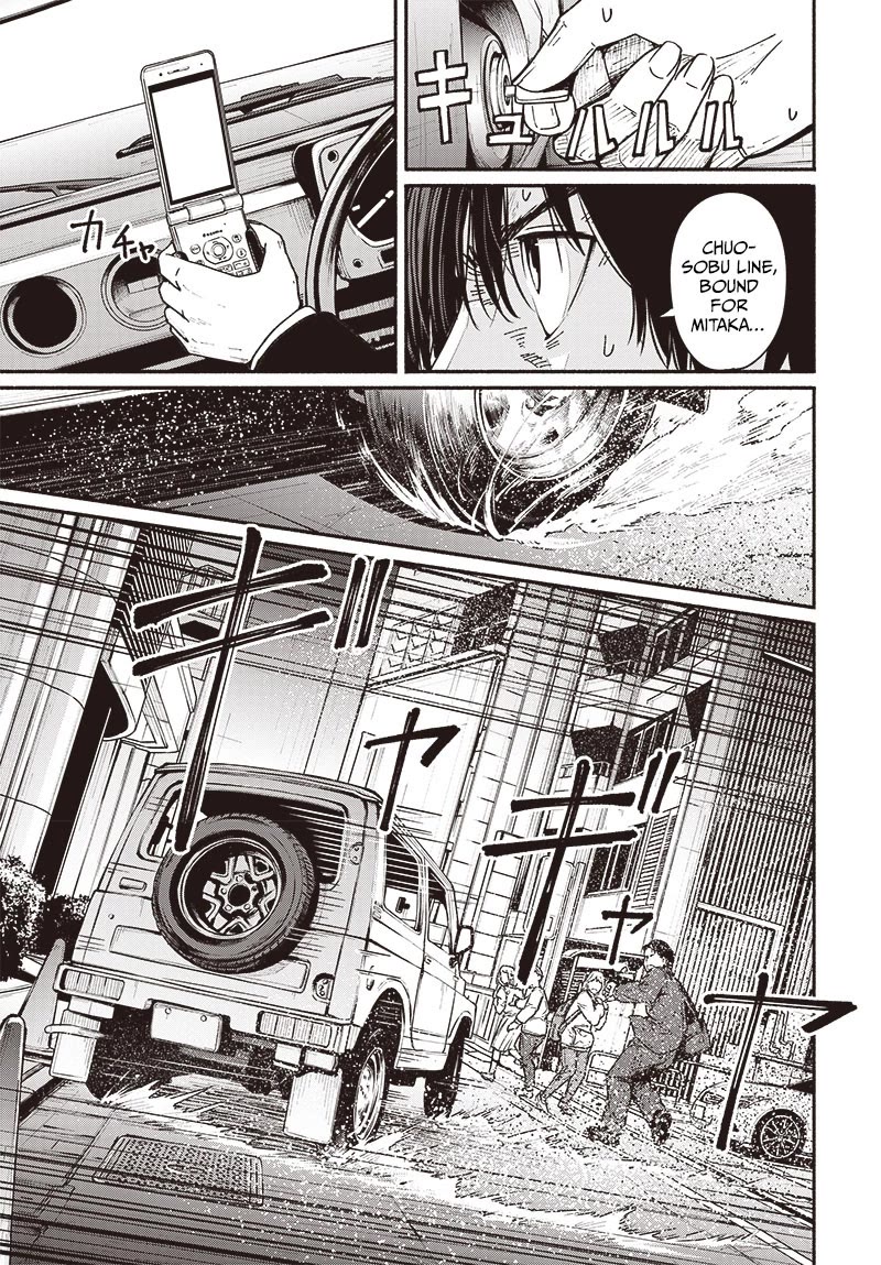 To a New You Chapter 10 page 6 - Chapter 10