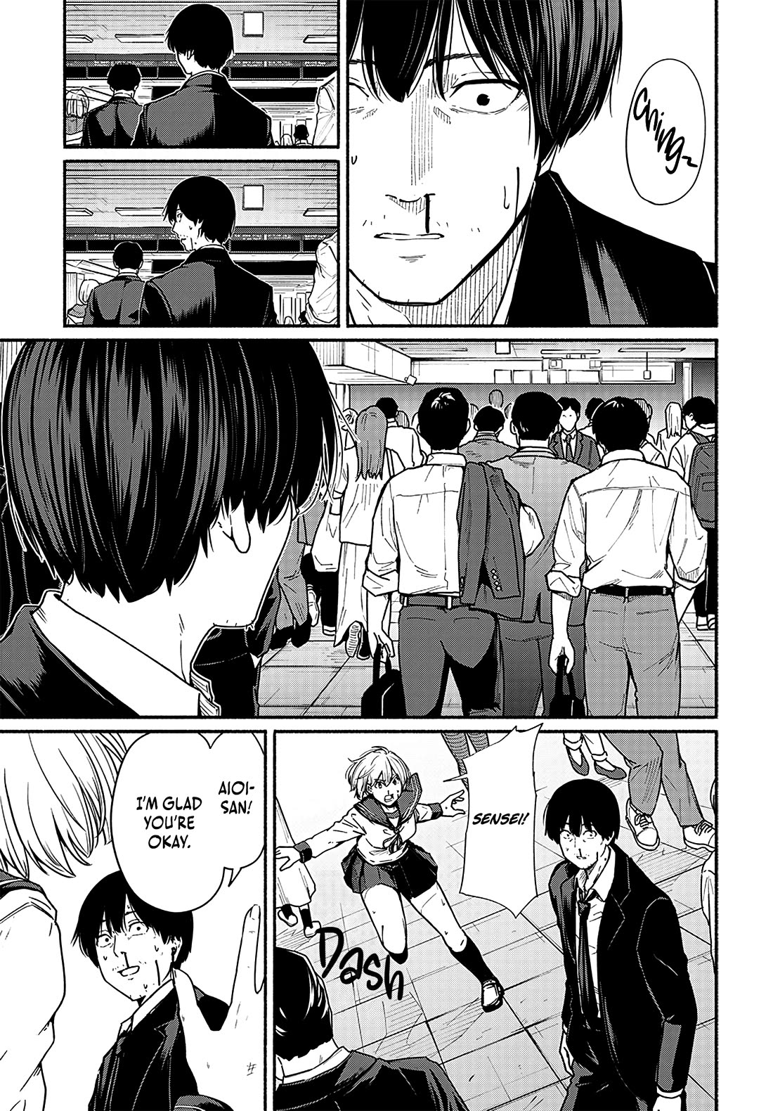 To a New You Chapter 11 page 10 - Chapter 11