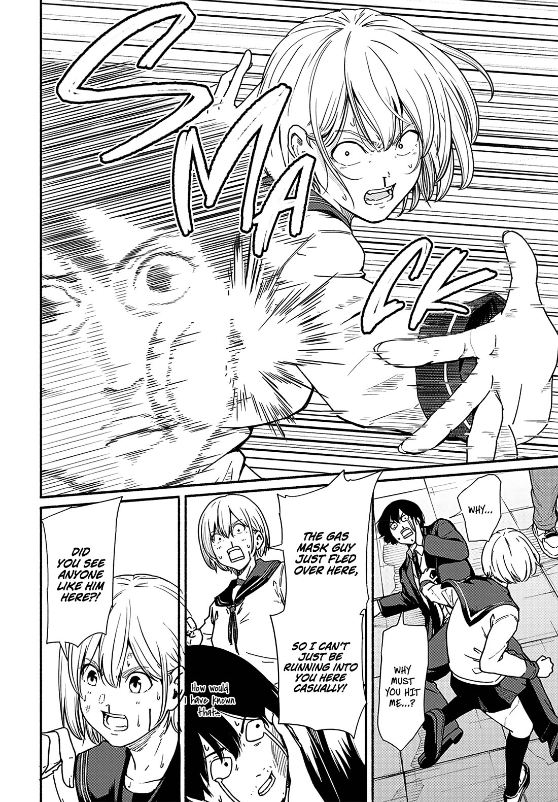 To a New You Chapter 11 page 11 - Chapter 11