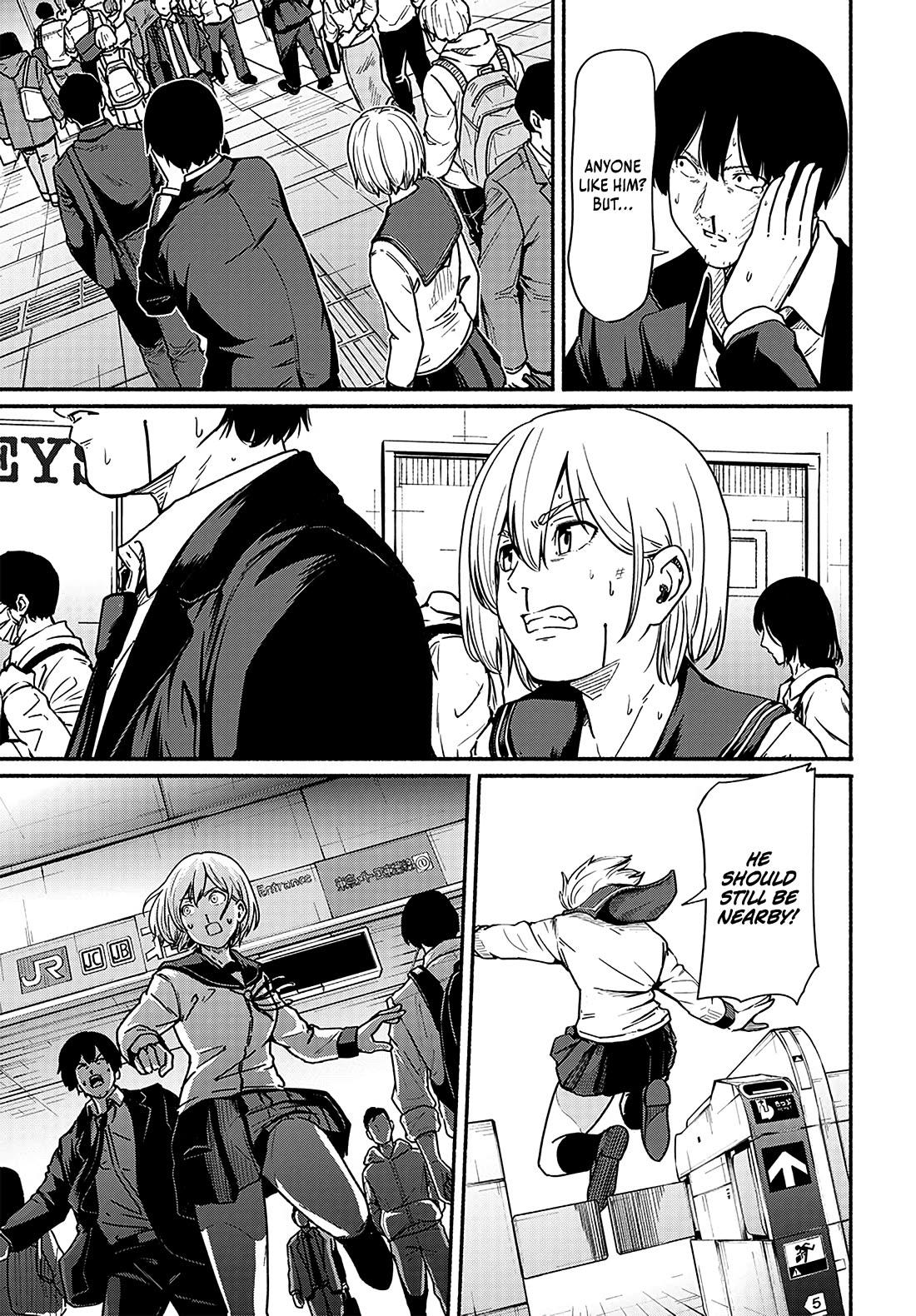 To a New You Chapter 11 page 12 - Chapter 11