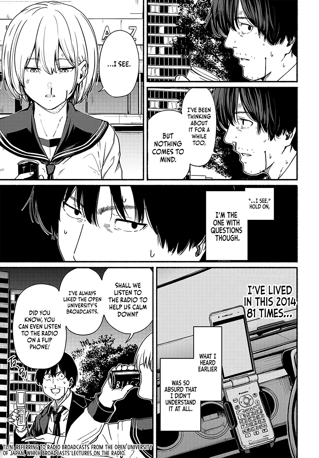 To a New You Chapter 11 page 16 - Chapter 11