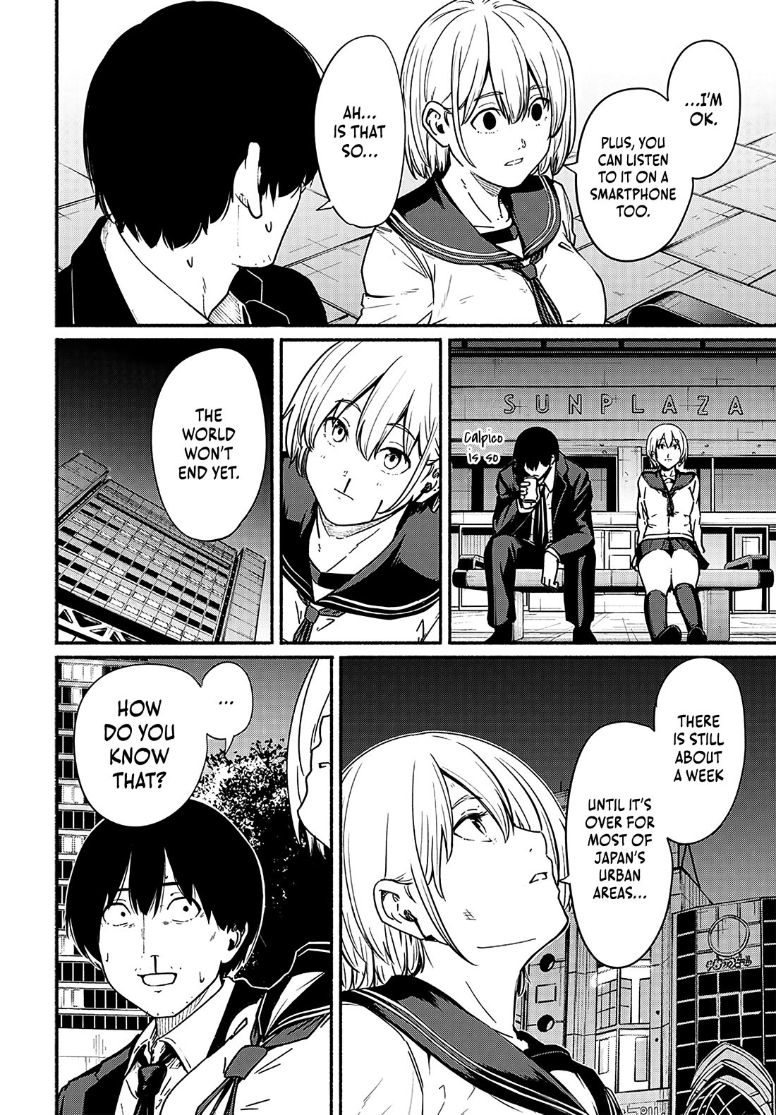 To a New You Chapter 11 page 17 - Chapter 11