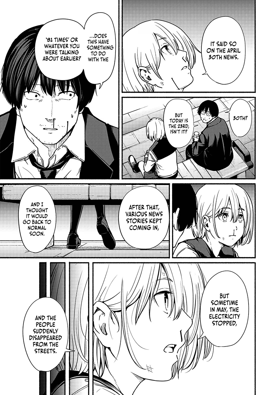 To a New You Chapter 11 page 18 - Chapter 11