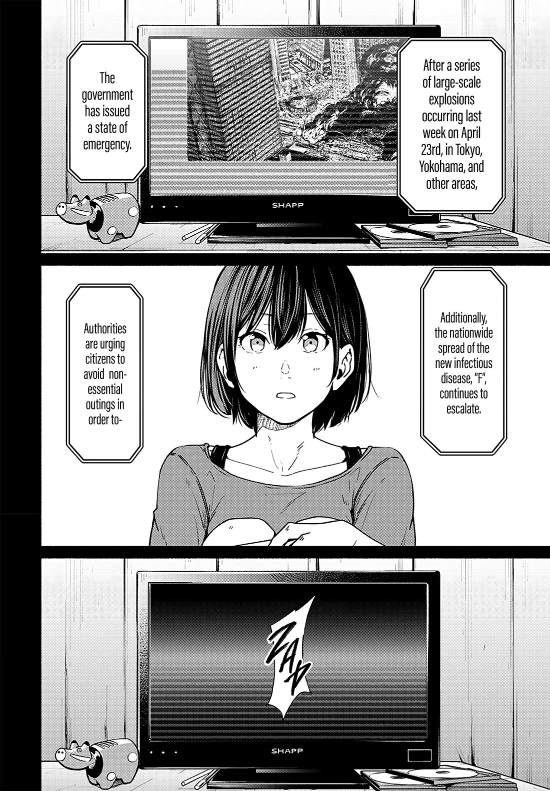 To a New You Chapter 11 page 19 - Chapter 11