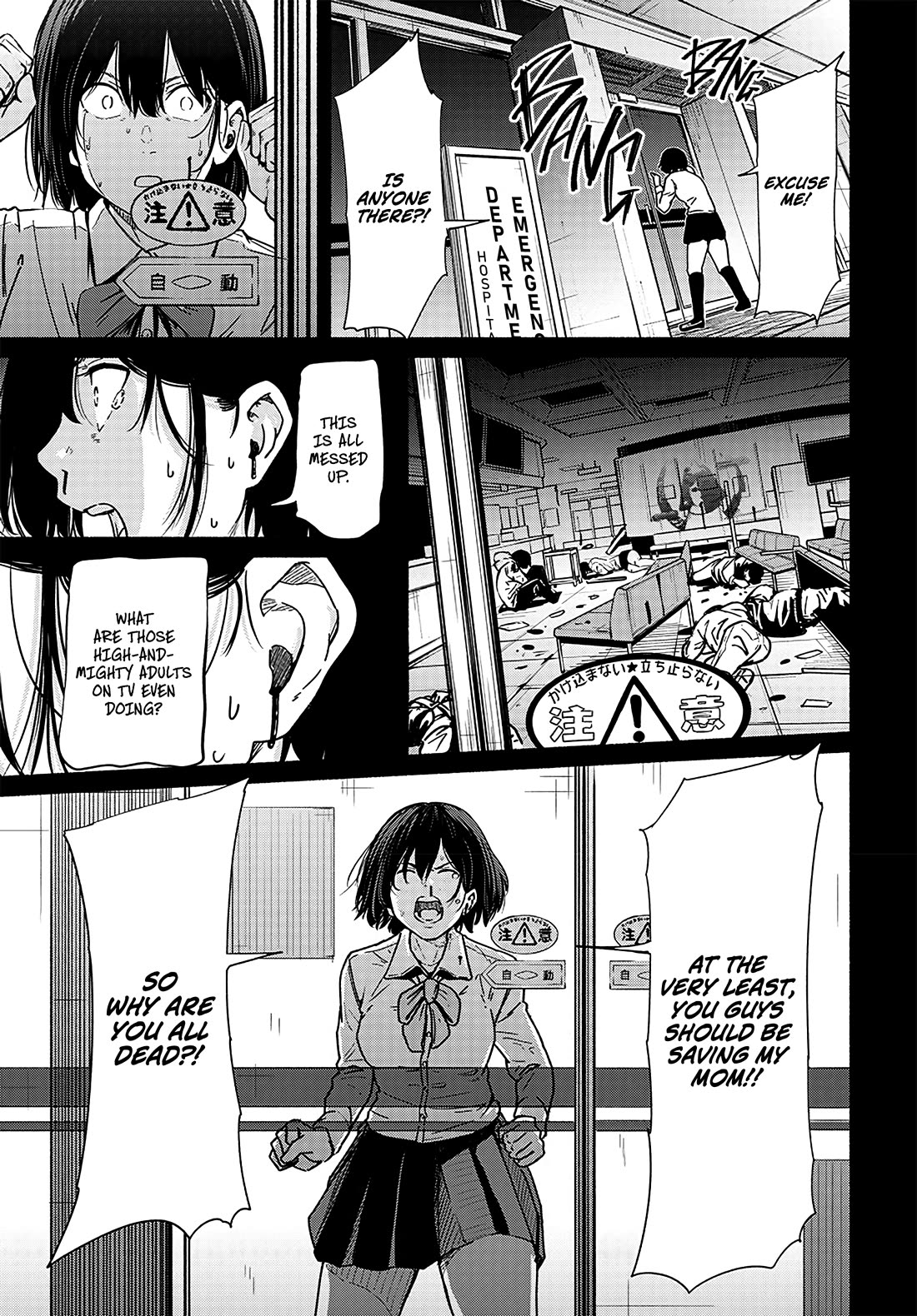 To a New You Chapter 11 page 34 - Chapter 11