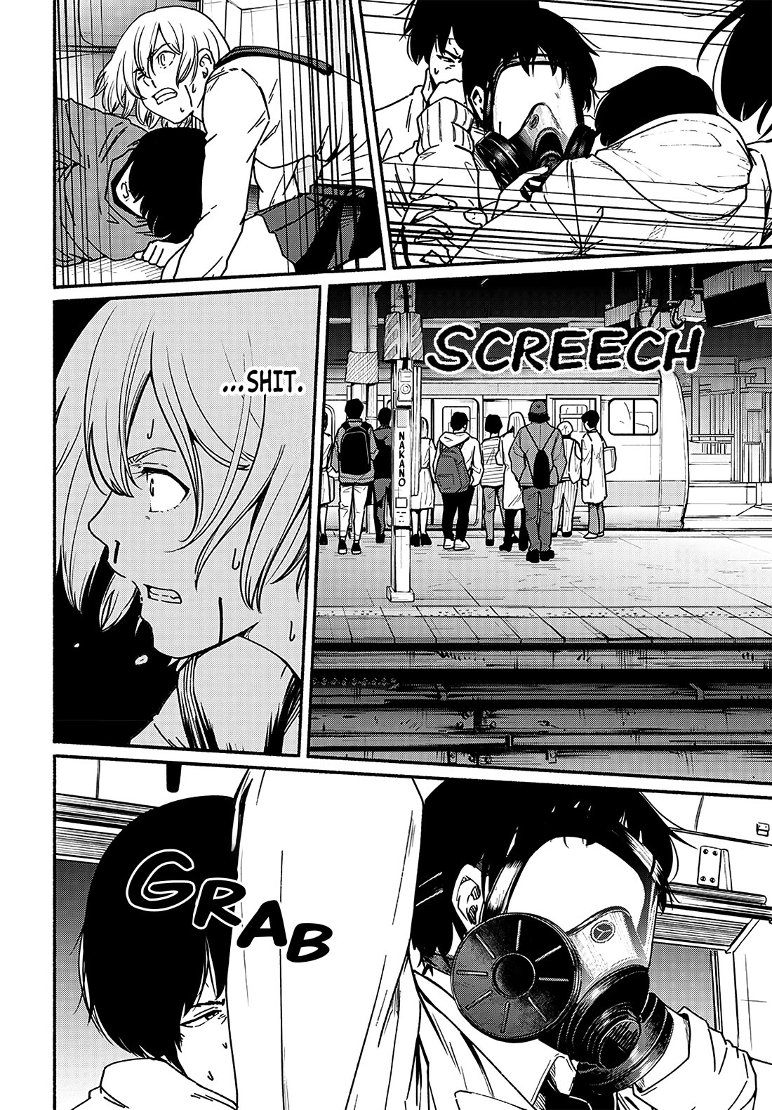 To a New You Chapter 11 page 5 - Chapter 11