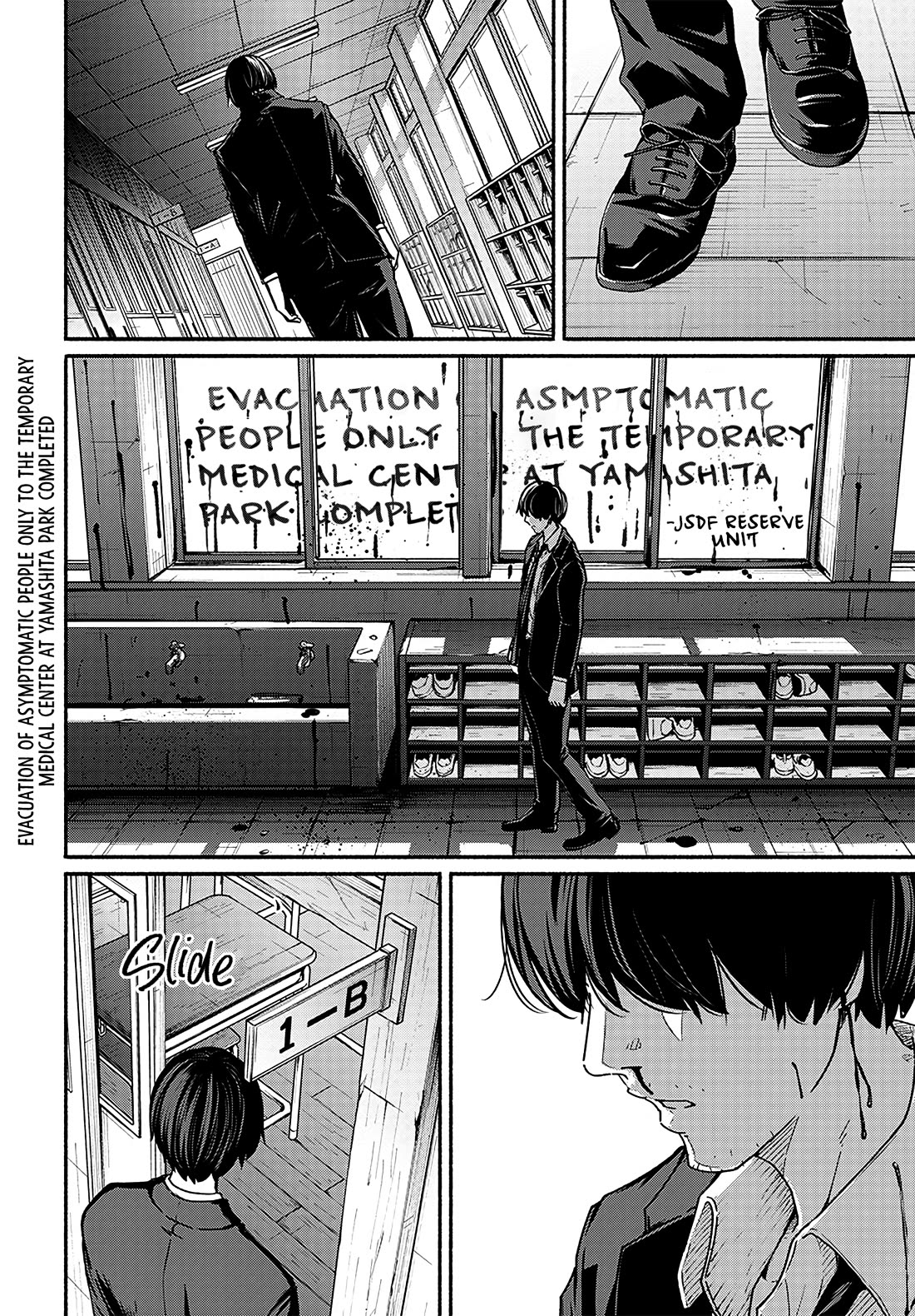 To a New You Chapter 12 page 11 - Chapter 12