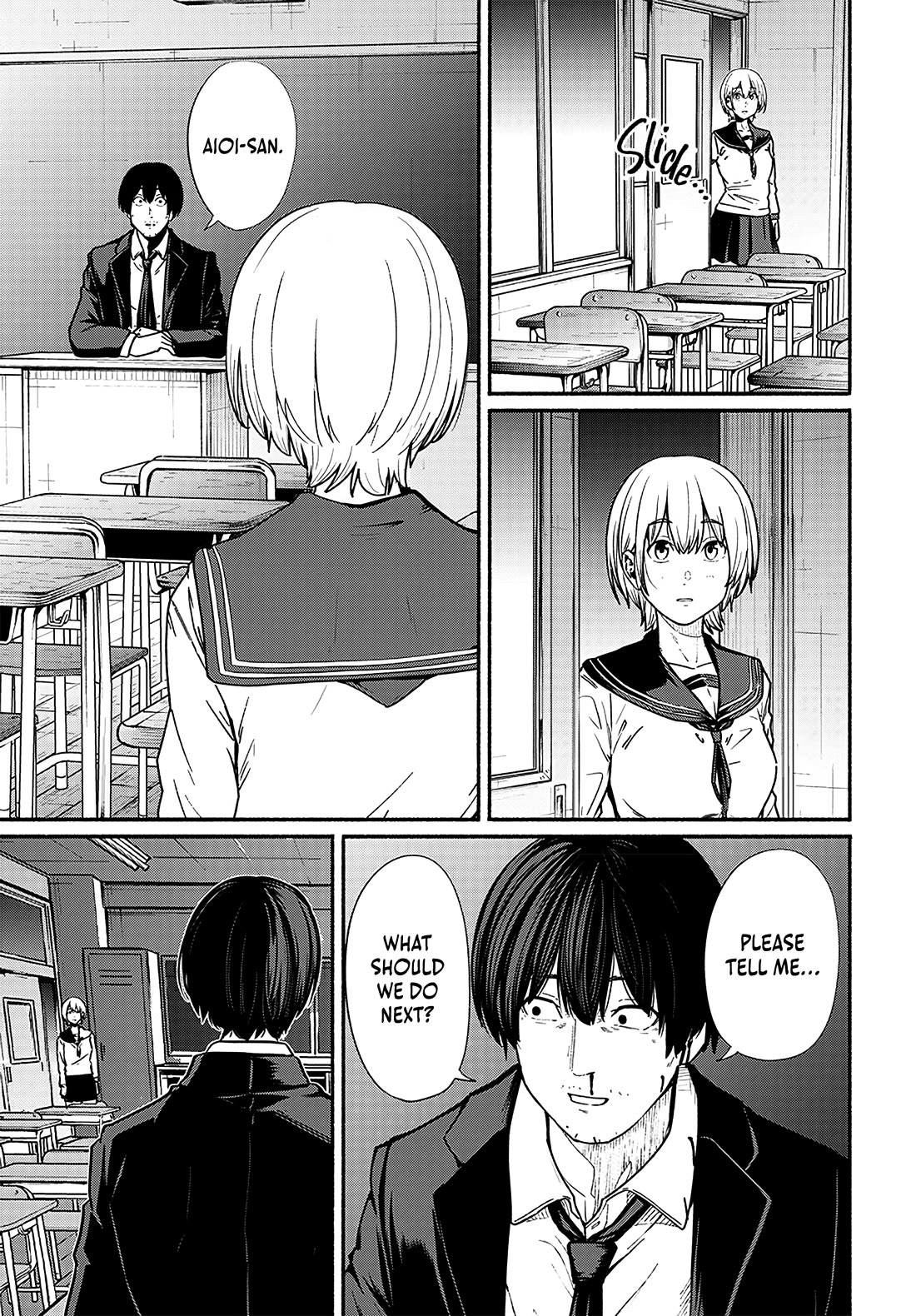 To a New You Chapter 12 page 14 - Chapter 12