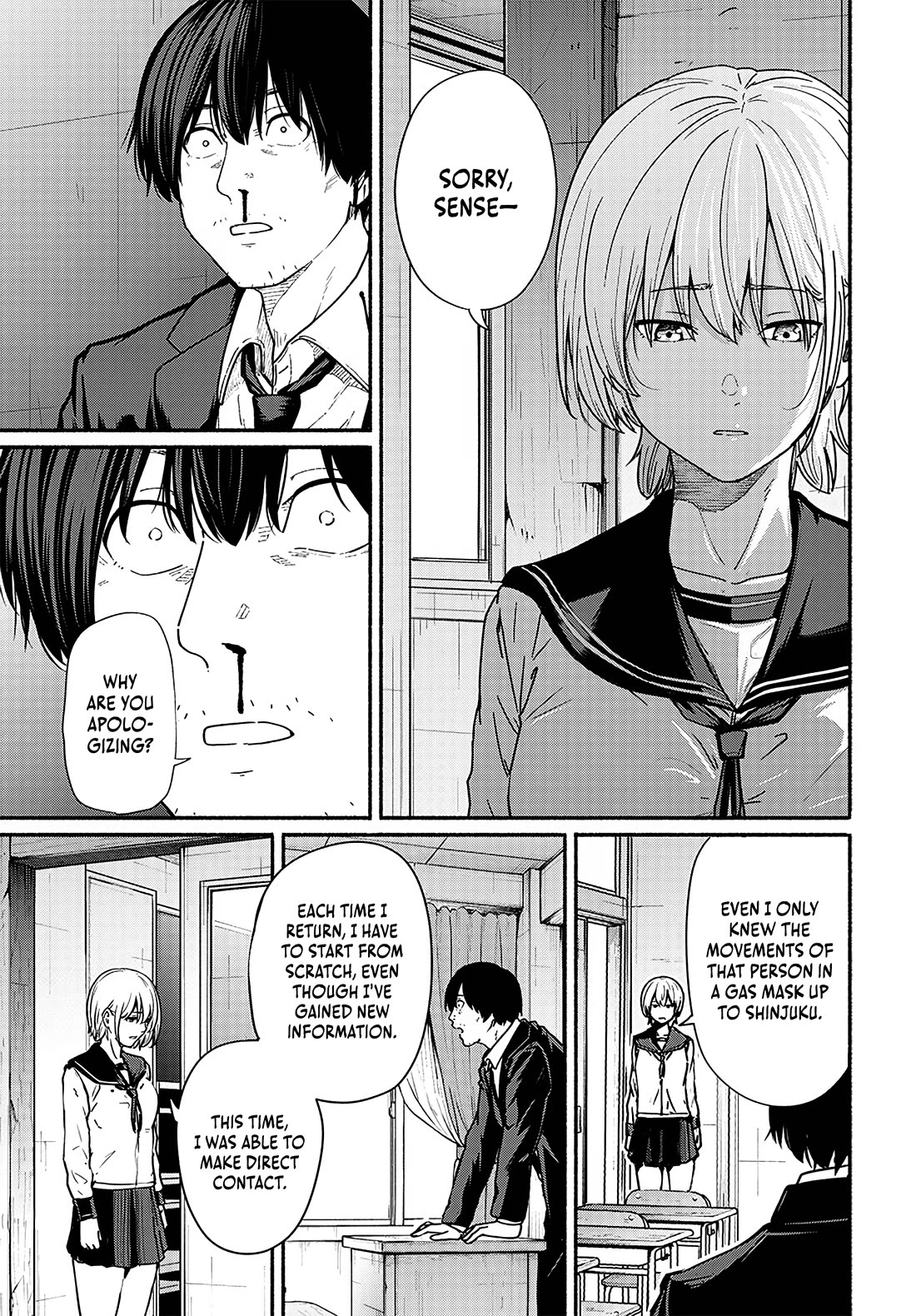 To a New You Chapter 12 page 18 - Chapter 12