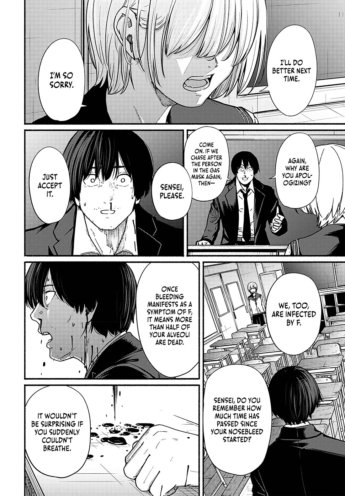 To a New You Chapter 12 page 19 - Chapter 12