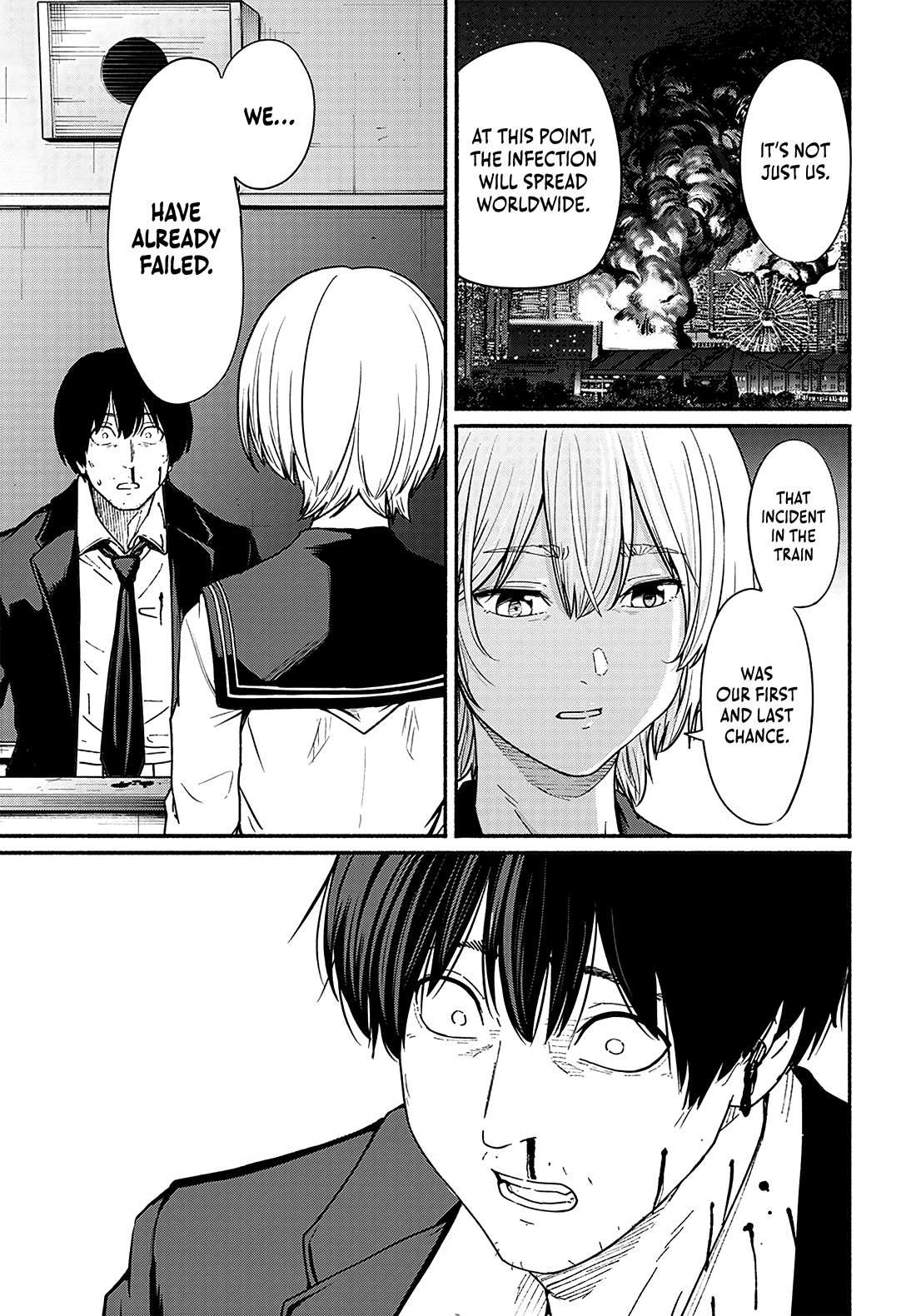 To a New You Chapter 12 page 20 - Chapter 12