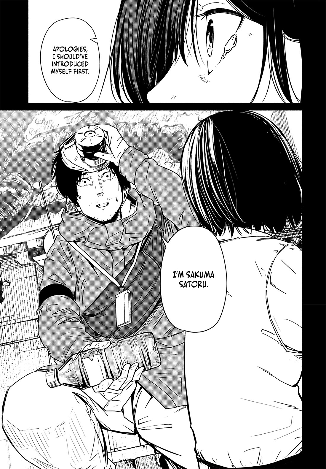 To a New You Chapter 12 page 34 - Chapter 12