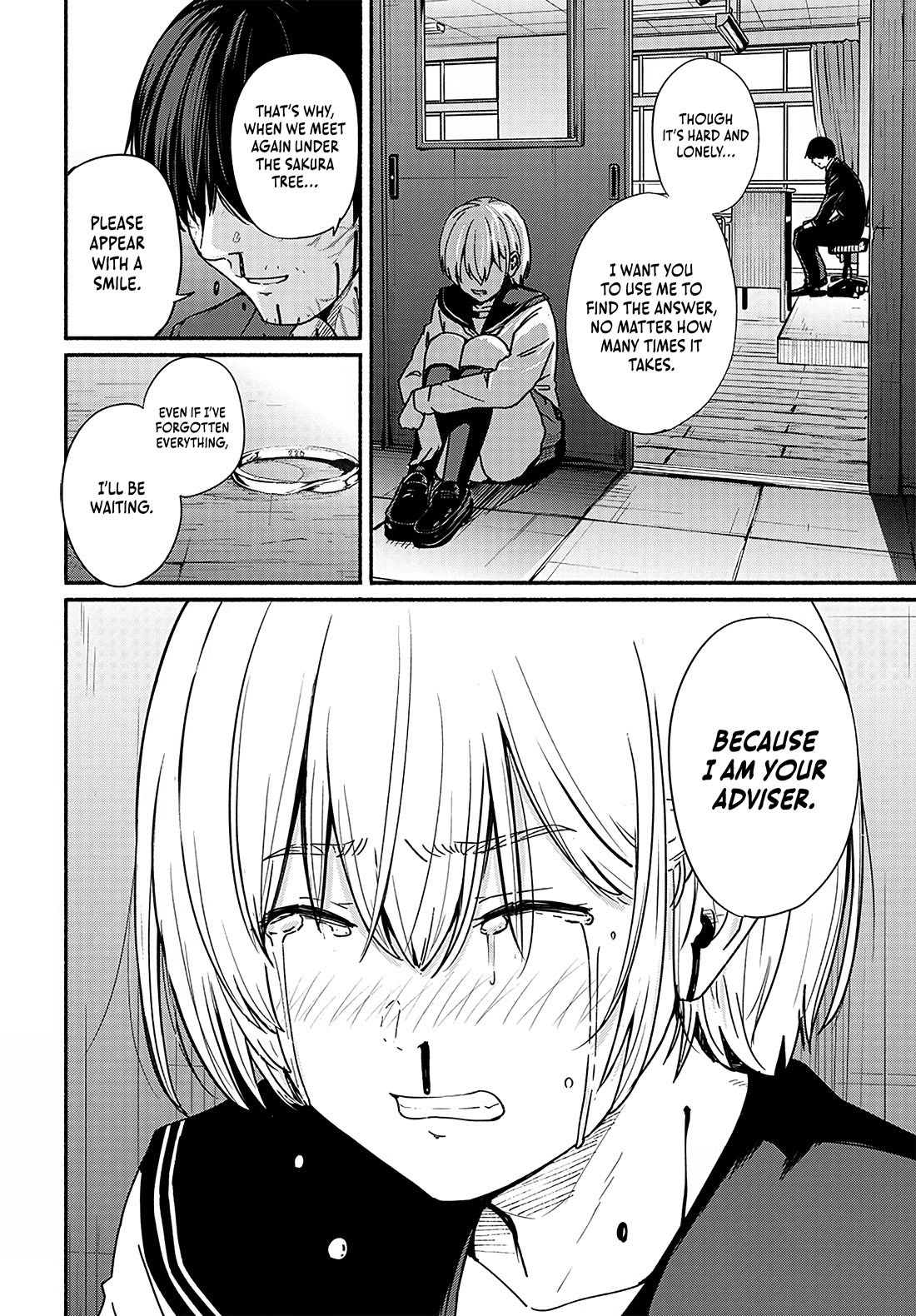 To a New You Chapter 12 page 39 - Chapter 12